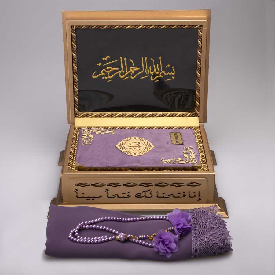 ちゅらかなさ 4本セット Şal + Tesbih + Kuran Hediye Seti (Orta Boy, Bebe Mavi, Gold Pleksi